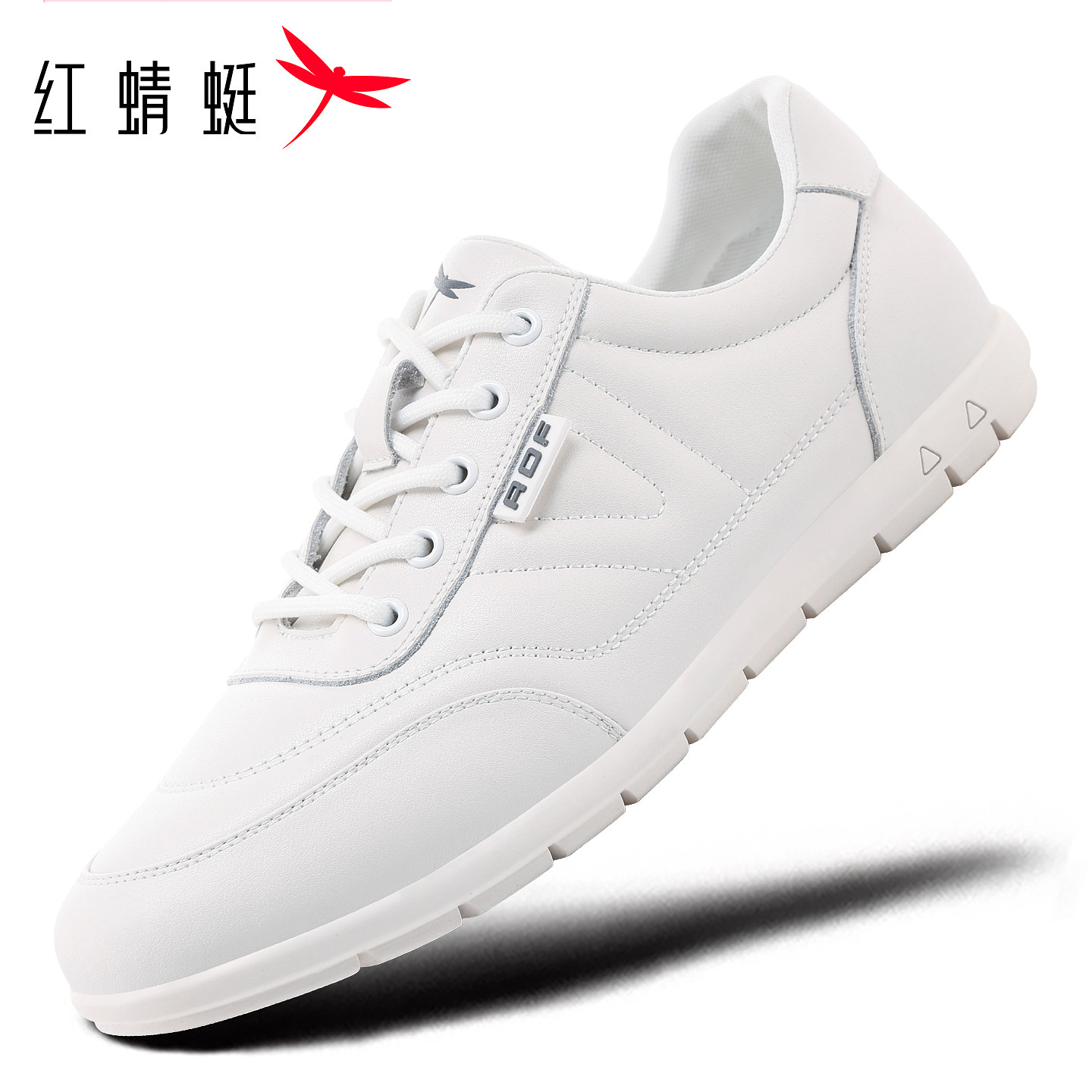红蜻蜓高尔夫男鞋2025新款冬季真皮男士运动休闲鞋防滑白色旅游鞋,流行男鞋,时尚休闲鞋,淘宝优惠券,粉丝福利购,淘宝优惠卷