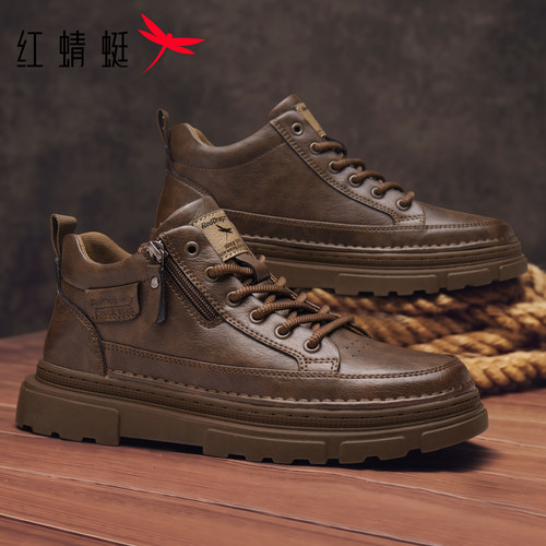红蜻蜓皮面休闲皮鞋男低帮马丁靴