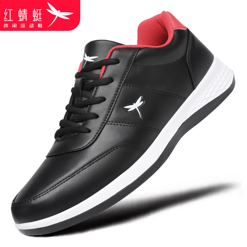 红蜻蜓皮面防水防滑休闲运动鞋男