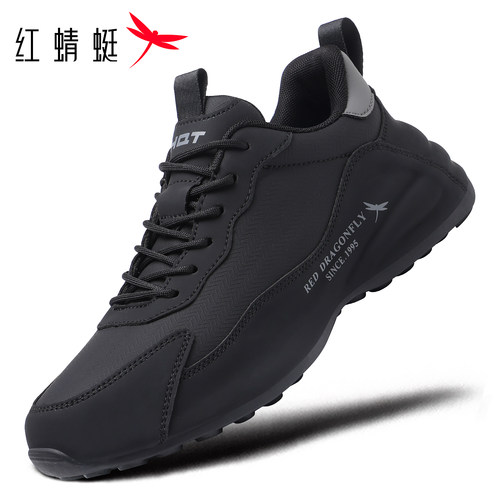 红蜻蜓皮面厚底增高休闲运动鞋男