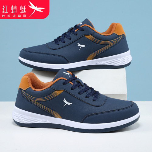 红蜻蜓皮面防水软底休闲运动鞋男