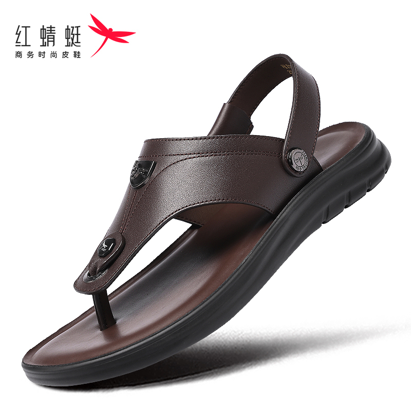 红蜻蜓夏季新款真皮人字拖男士爸爸外穿凉拖鞋两用高端品牌沙滩鞋