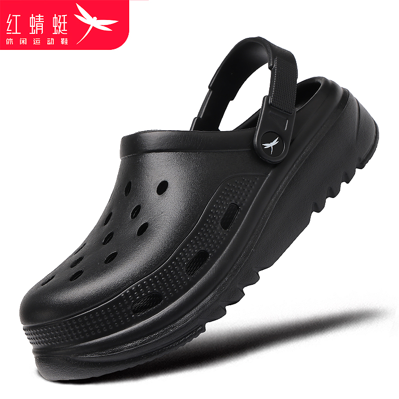 红蜻蜓洞洞鞋男外穿软底包头凉鞋