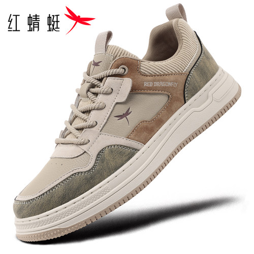 红蜻蜓真皮软底男士休闲板鞋潮鞋