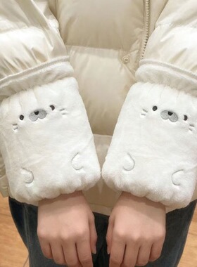 袖套hellokitty凯蒂猫护袖羽绒服加厚保暖冬季上班防脏长袖套可爱