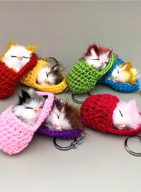 可爱睡眠猫咪钥匙扣拖鞋猫毛绒包包挂件汽车钥匙链仿真动物小礼品