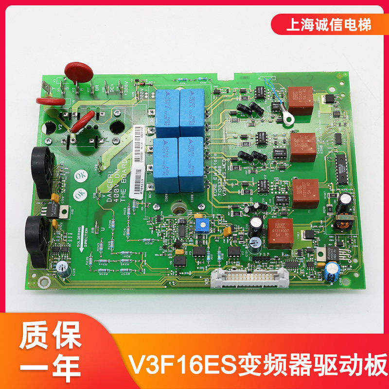适用通力电梯驱动板KM713930G01