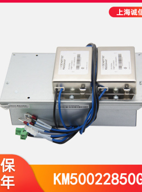 适用于通力电梯/抱闸模块KM50022850G02 KM50014396G01全新正品