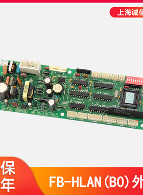 适用于永大电梯外呼板FB-HLAN(B0)带显示ASSY NO:DC002903全新