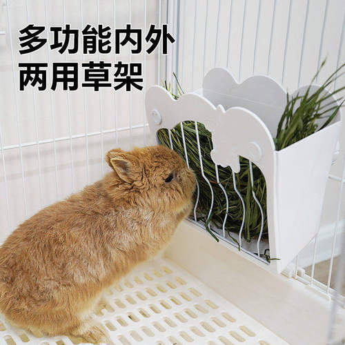 大容量草架内外两用不漏草