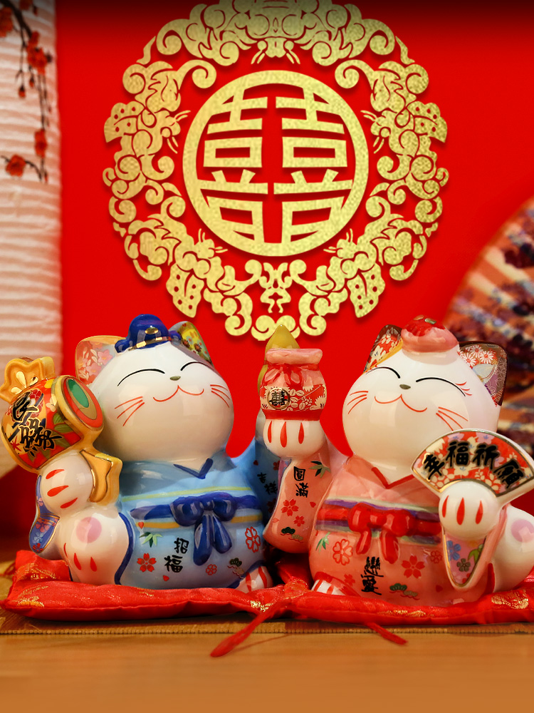 Creative wedding gifts for friends, girlfriends, newlyweds, lucky cats, couples, a pair of practical home decorations