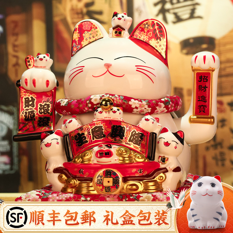 摇手招财猫摆件特大号店铺前台收银台家居装饰发财猫创意开业礼物