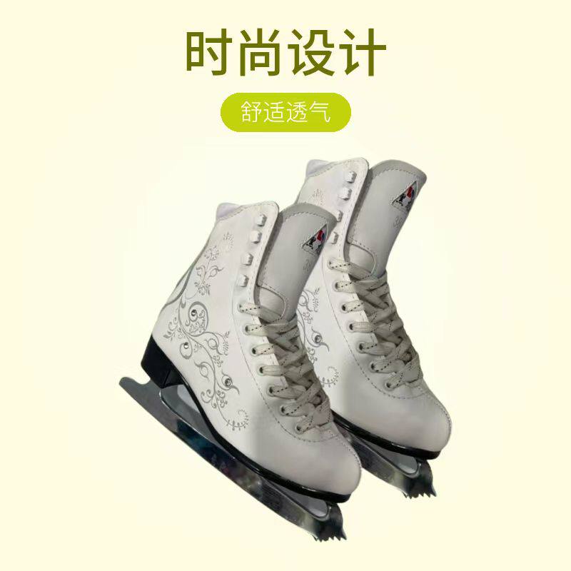 黑龙花样冰刀鞋 库存花样冰刀鞋 保暖花样冰刀鞋 初学冬季保暖花