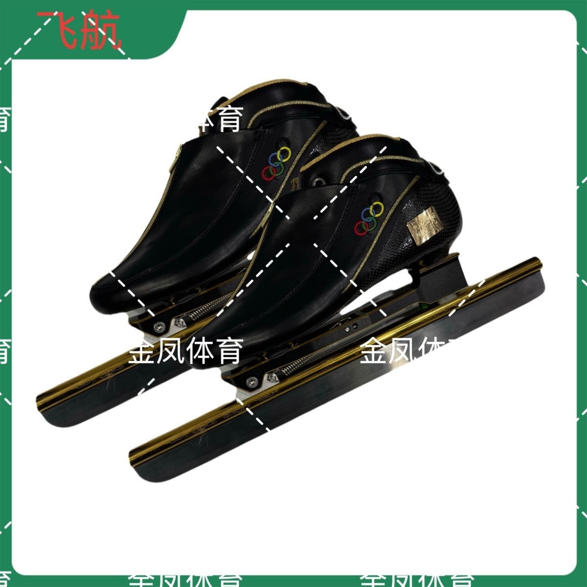 飞航专业速滑冰刀鞋大道脱位碳纤维成人轮滑大道速滑冰刀鞋