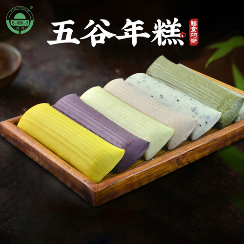 彩色宁波特产Y．S．FOOD/源升