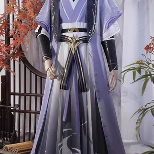 代号鸢cos服广陵王世子cosplay服装全套古风常服男女表演服
