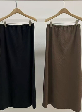 韩国东大门代购Mohhe2025秋季新款简约纯色百搭显瘦丝滑半身裙女