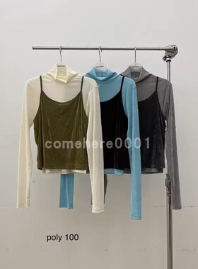 现货速发韩国东大门代购atmosphere2025冬季新款绒面吊带长袖T恤