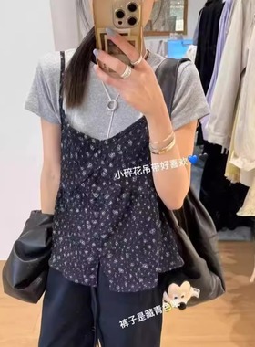 现货速发韩国东大门代购imfact2025夏季新款 温柔V领碎花叠穿吊带