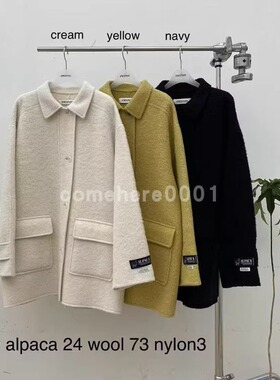 现货速发韩国东大门代购atmosphere2025秋季新款复古翻领毛呢外套