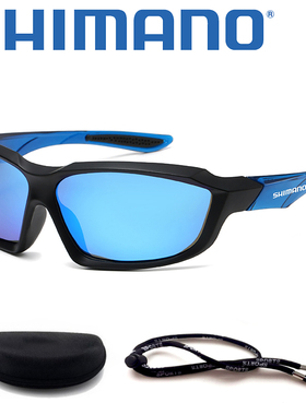 偏光眼镜禧玛诺防强光运动男女