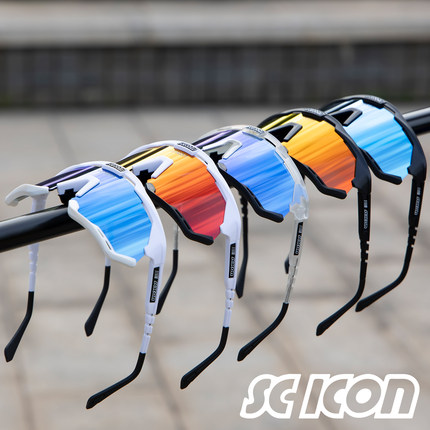 SCICON AEROSHAD XL户外骑行偏光公路车山地自行车运动眼镜太阳镜