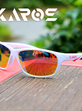 KAROS/卡洛斯轻量化高清偏光眼镜钓鱼跑步开车户外运动遮阳墨镜