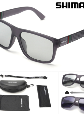 偏光禧玛诺墨镜遮阳休闲男女方形