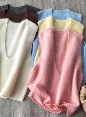 【叠穿拉绒马甲】云柔美物 软糯拉毛羊绒羊毛无缝百搭V领针织背心