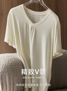 夏季神仙短袖！轻薄丝滑~进口纺致绸牛奶山羊绒宽松V领面膜T恤女