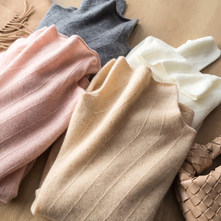 云朵软糯 时尚高领斜纹满天星烫钻山羊绒羊毛打底针织衫女毛衣