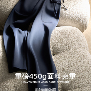 显瘦神裤 云朵裸感高弹晓星氨纶羊绒蛋白加绒垂顺高腰直筒阔腿裤