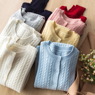 温柔百搭洋气点子花纱纯羊毛扭花小麻花针织开衫绞花小个子短外套