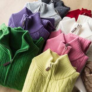 经典老钱风！全羊毛复古绞花刺绣软糯保暖半拉链立领针织衫毛衣女