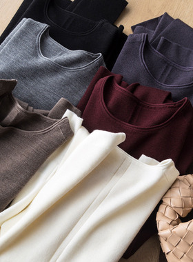 岛精无缝打底王120S德国扬子纱全羊毛卷边圆领内搭修身针织打底衫