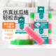 云蕾彷丝瓜络洗碗老丝瓜筋洗碗丝瓜瓤刷碗百洁布海绵擦锅3片 4包