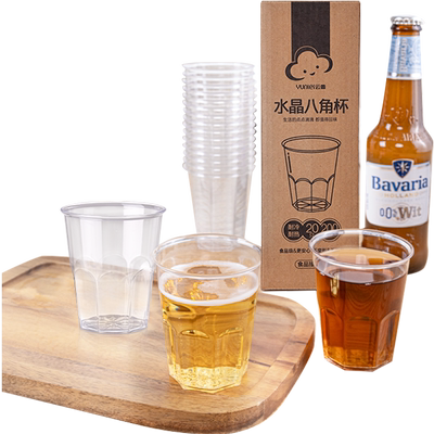 云蕾200nl20只加厚一次性杯子