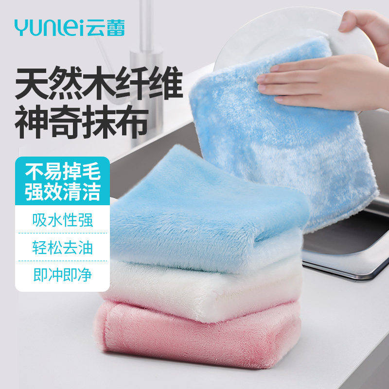 ��������Ĩ����������մ�ͼӺ�����ȥ��Ĩ���������ħ��ϴ�벼 22.8Ԫ