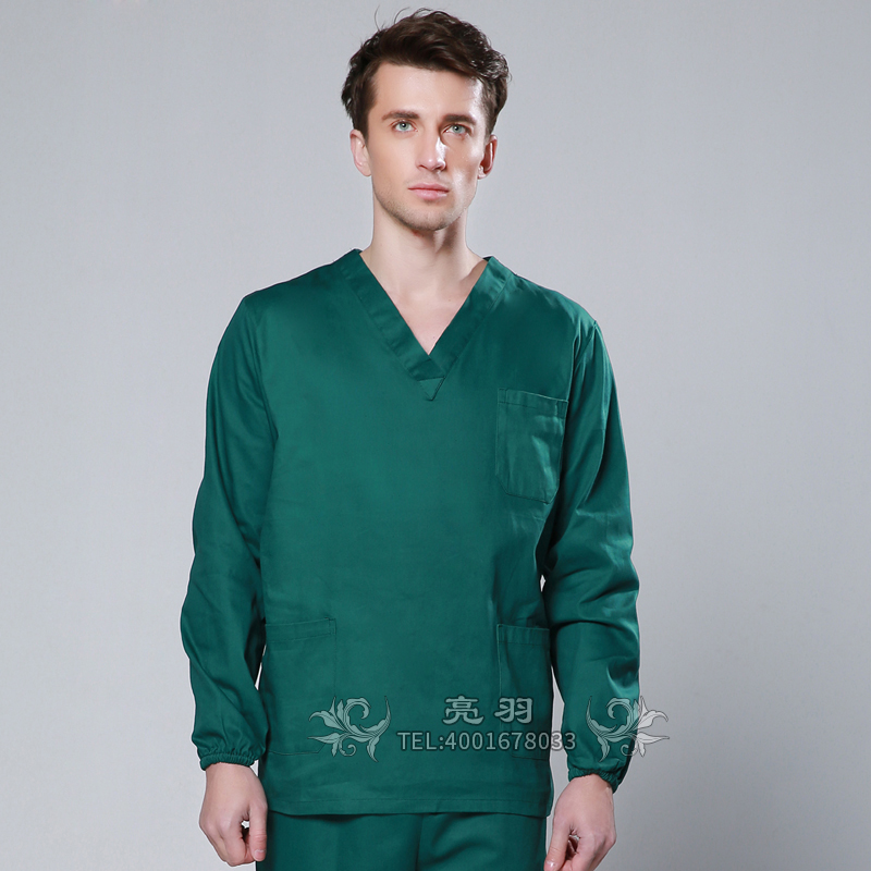 Uniforme infirmière - Ref 1867613 Image 4