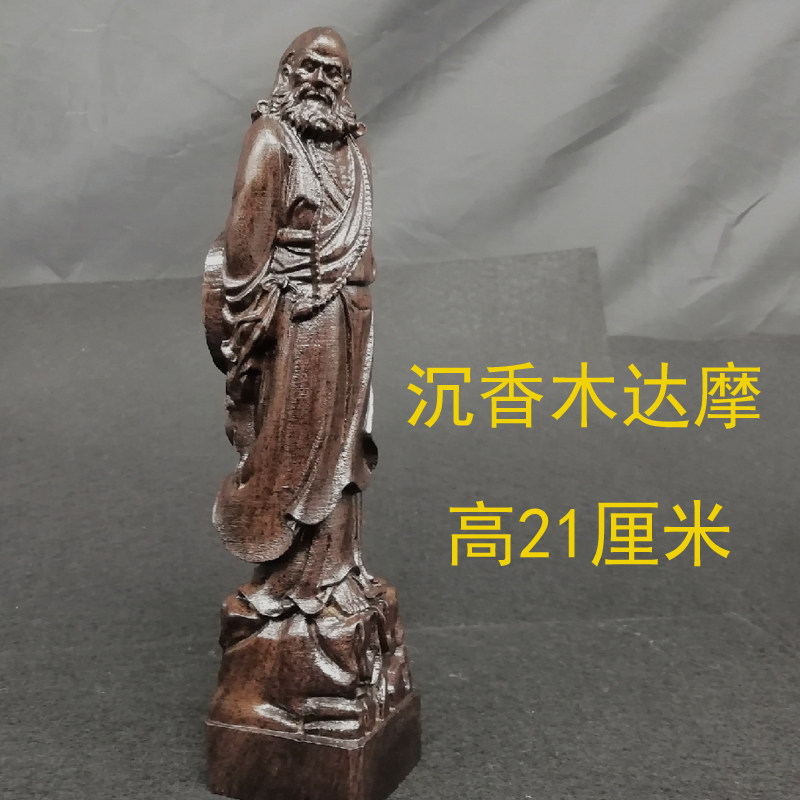 木雕摆件工艺品雕刻佛像财神关公文玩核桃手把件貔貅葫芦挂件图片
