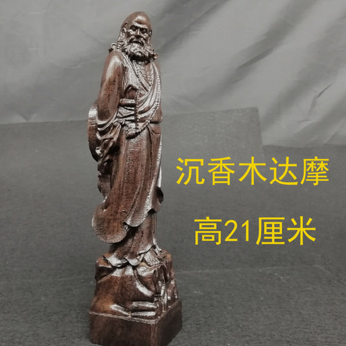木雕摆件工艺品雕刻佛像财神关公文玩核桃手把件貔貅葫芦挂件