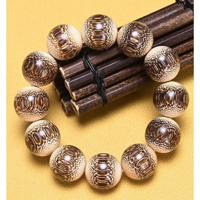 龙血金丝竹棕竹老料高密手串2.0精品男女款情侣手串竹制手链