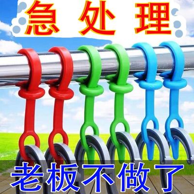 防风卡扣户外晾衣架固定晾衣链条老式扣子晒衣服绳子滑防风扣