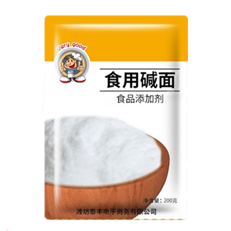 食用碱洗水果蔬菜做面点清洁去污