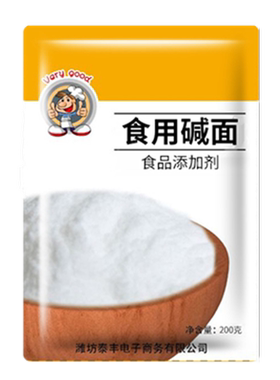 食用碱洗水果蔬菜做面点清洁去污