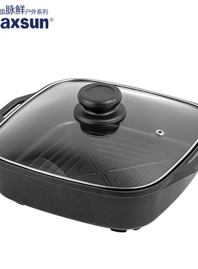 脉鲜卡式炉用煎烤锅 汤锅 3层不沾涂层 MG-270C 多功能烤锅煎烤盘