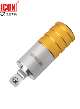 罗宾汉RYW-602~球型快脱接头电动扳手套筒转换接头转换器接头批头