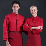 Шеф-повара Рабочая одежда мужская осенняя и зимняя одежда