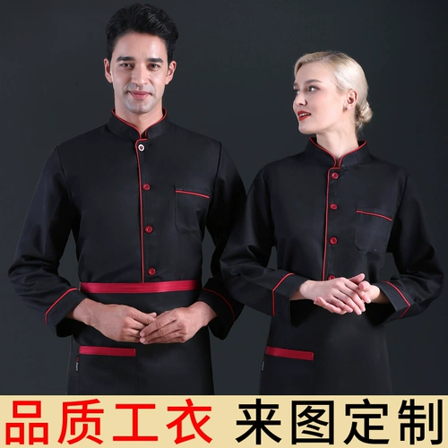 Шеф-повара Рабочая одежда мужская осенняя и зимняя одежда