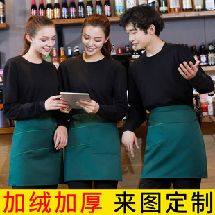 纯棉服务员工作服长袖加绒卫衣秋冬季火锅饭店奶茶店餐饮工装定制